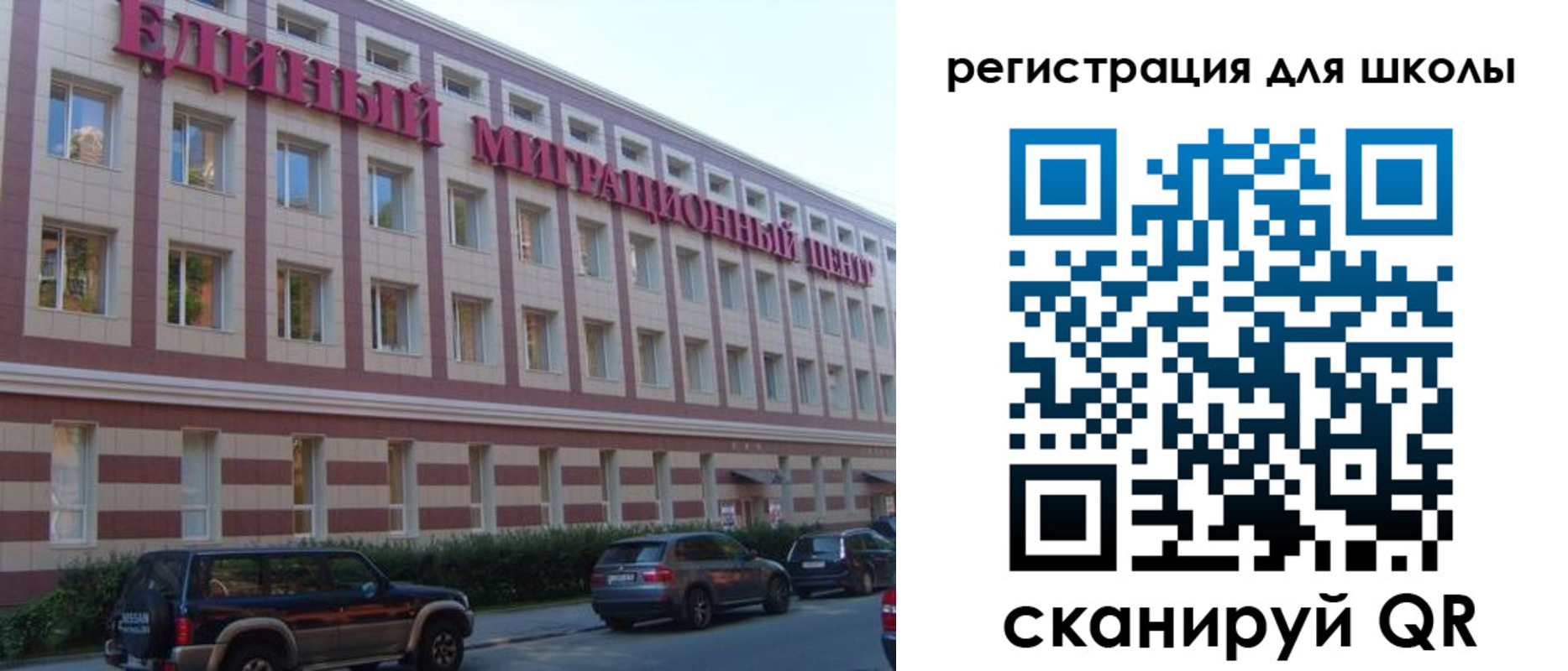 пропишу в квартире в Фролово
